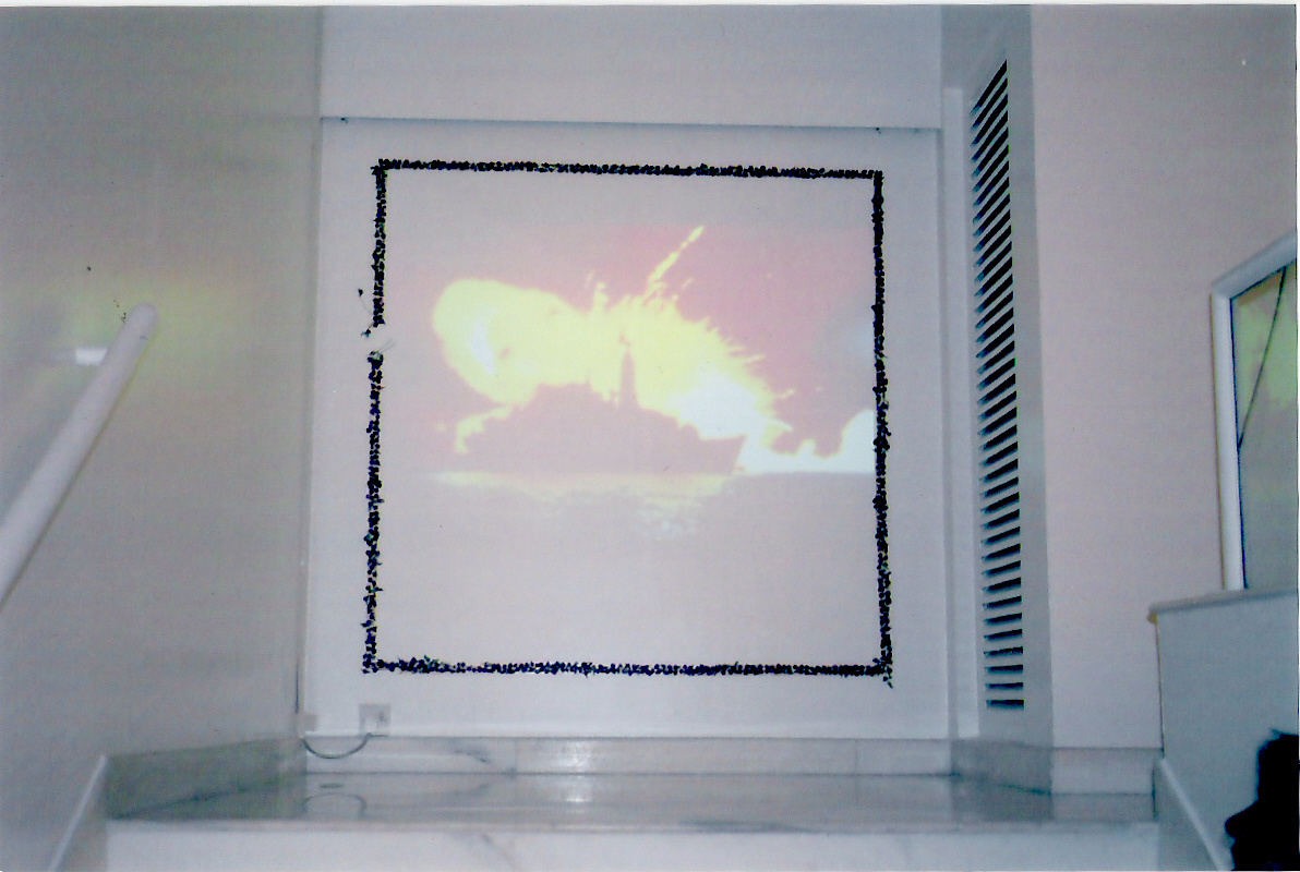 video projection detail